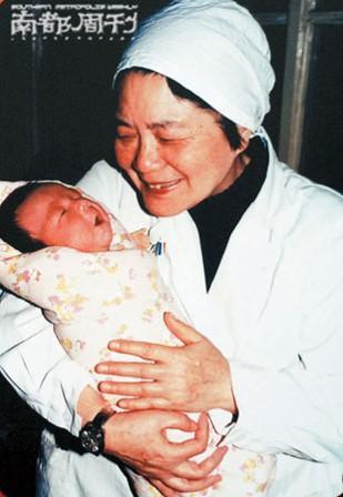 高齡二胎
